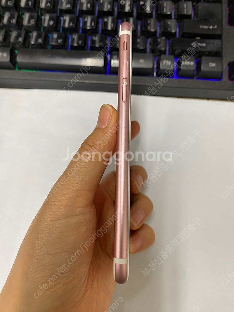 202066 아이폰7 로즈골드 외관깔끔 32GB 무잔상...--4