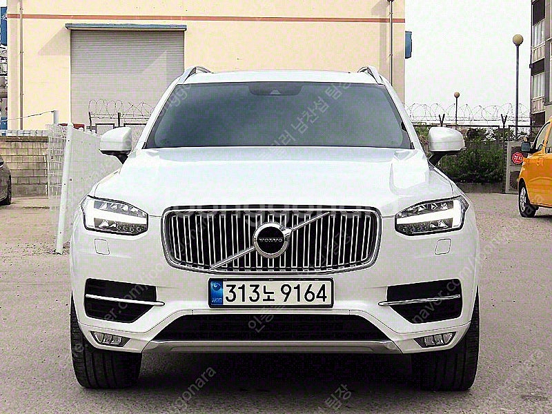 볼보 XC90 중고 볼보 중고차 볼보 중고 흰색 201...--0