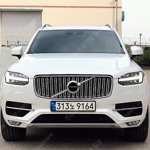 볼보 XC90 중고 볼보 중고차 볼보 중고 흰색 2019년식 2.0 D5 AWD 모멘텀 중고차시세가격