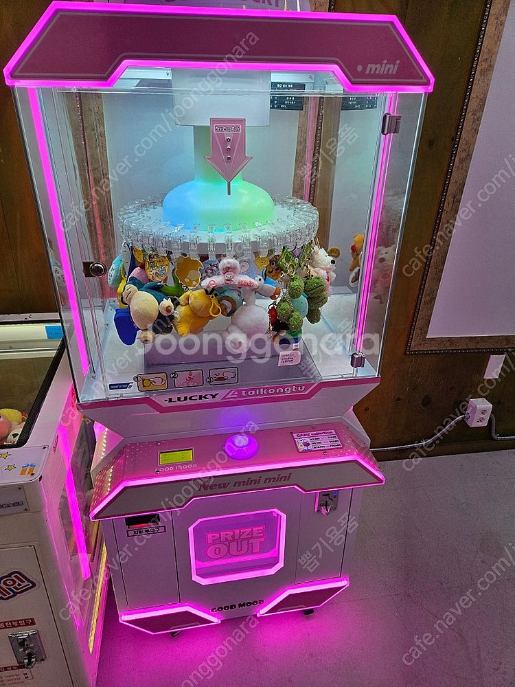 돌돌이 뽑기기계 팝니다--0