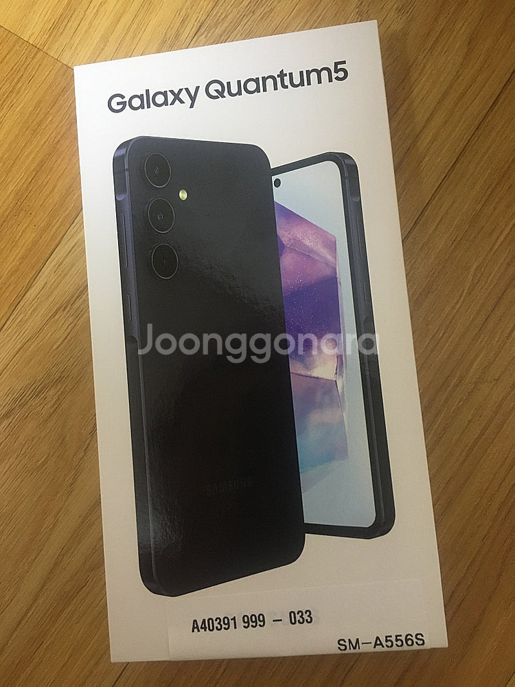 미개봉 광주광역시 갤럭시 퀀텀5 128G 네이비 팝니다...--0