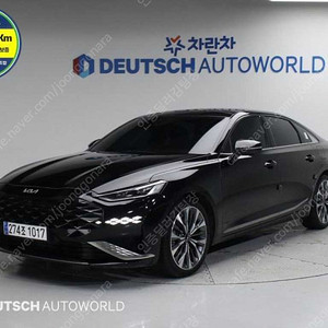 기아 K8 25 2WD 중고 판매합니다 ★전액할부★저신용★전국최저가★유튜브:뿅카TV★