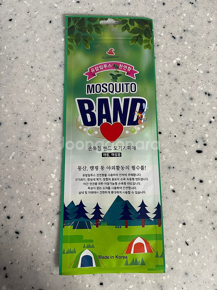 캠핑 및 야외활동 모기 퇴치 손목형 모기밴드 미개봉 1...--1