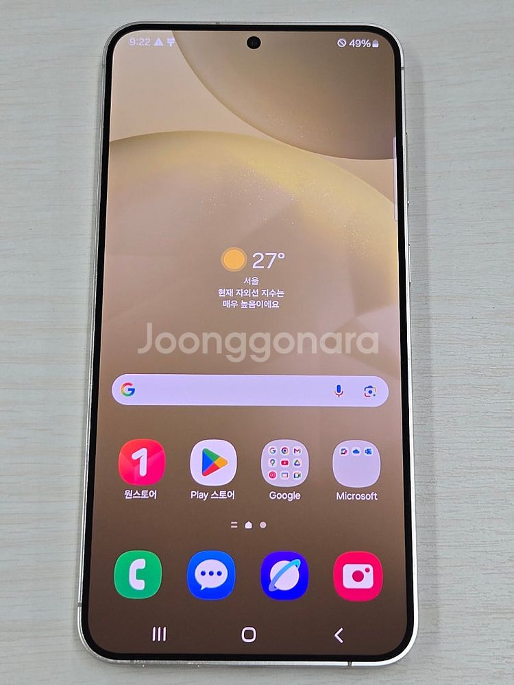 갤럭시 S24플러스 옐로우색상 256용량 새상품컨디션 ...--1