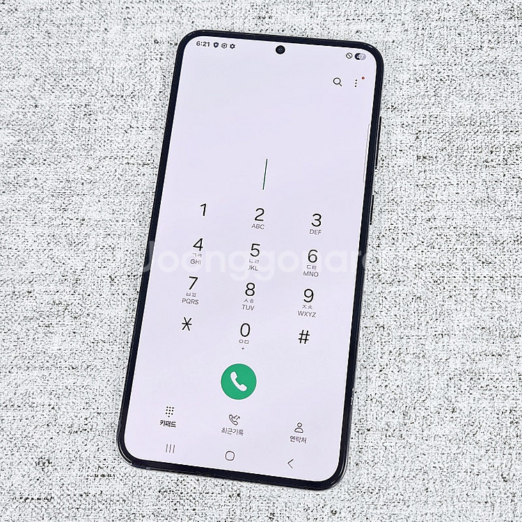 - S916N 갤럭시S23플러스 512GB 외관깔끔/무...--7