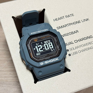 카시오 지샥 dw-h5600-2dr