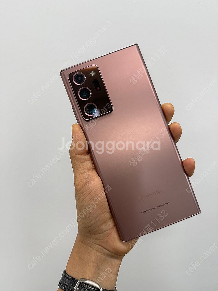 N986 갤럭시 노트20울트라 로즈골드 256기가 22...--0
