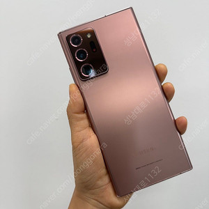 N986 갤럭시 노트20울트라 로즈골드 256기가 22만 판매합니다.