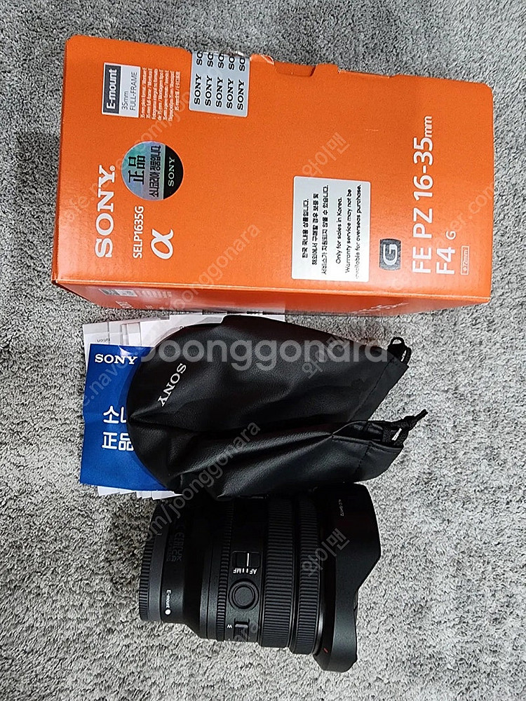 소니pz1635g b&w휠터포함--0
