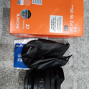 소니pz1635g b&w휠터포함