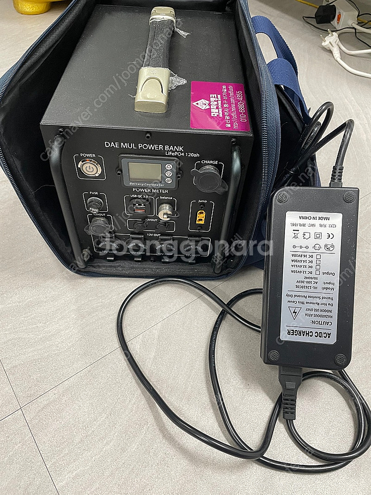 인산철파워뱅크120a--0