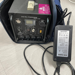 인산철파워뱅크120a
