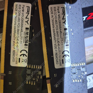 데스크탑용 ddr5 8g x2 pny램