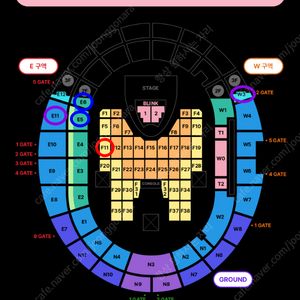 [최저가] 블랙핑크 콘서트 단석 및 2연석 티켓 판매합니다.