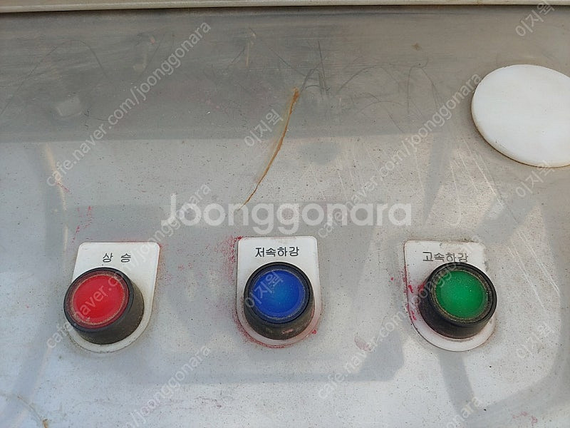올스텐 이동식 전동 지게차 리프트--8