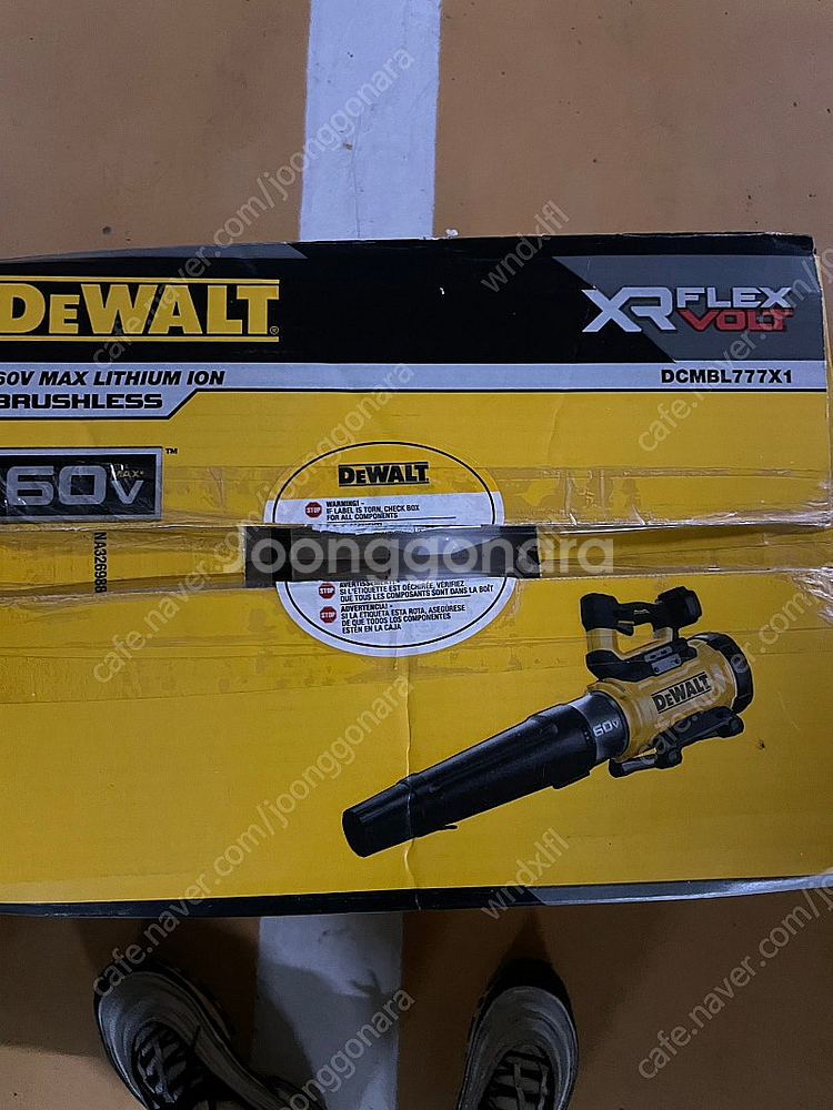 디월트 60V 충전 무선 송풍기(DCMBL777X1) ...--1