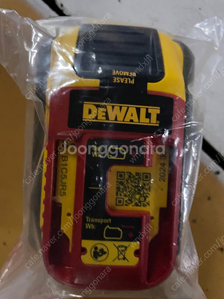 디월트 60V 충전 무선 송풍기(DCMBL777X1) ...--2