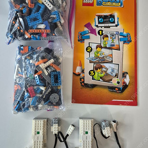 [LEGO BOOST LEGO17101] 레고부스트 레고17101 2대 일괄 판매