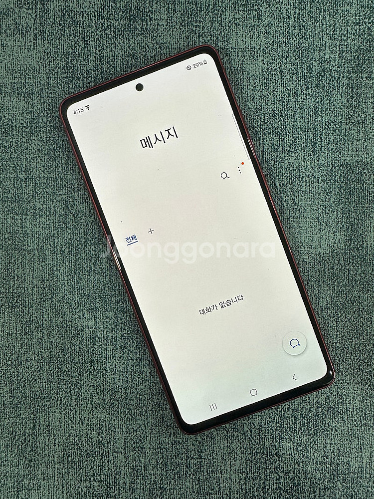 갤럭시S20FE 128기가 레드색상 외관 S등급 21년...--4