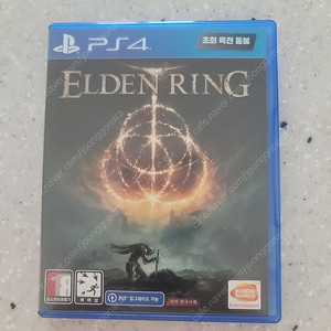 ps4 엘든링