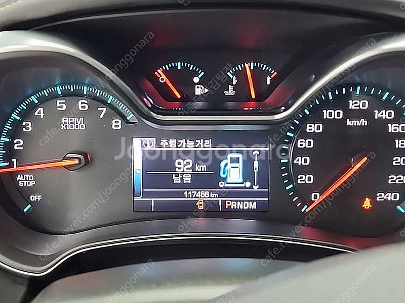 쉐보레 임팔라 25 LTZ 중고차 판매합니다 ★전액할부...--5