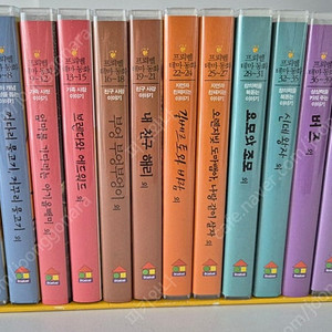 프뢰벨테마동화 구연CD만 팝니다