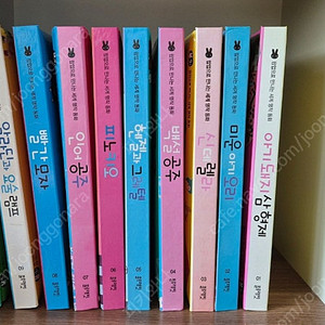 팝업 명작 세계동화(택배포함)