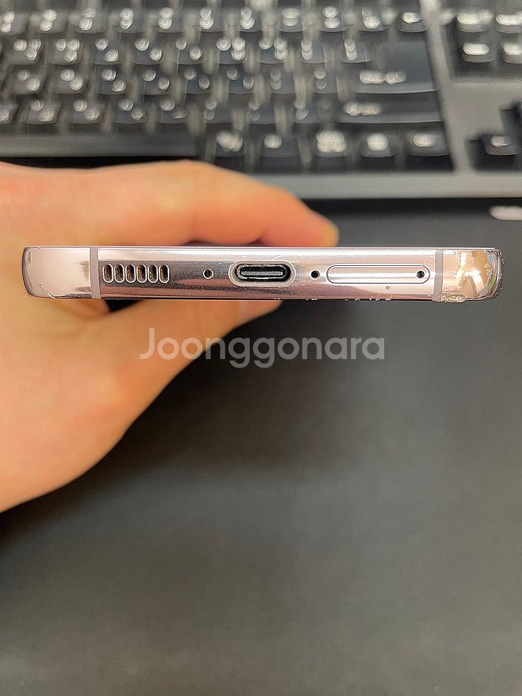 갤럭시S23플러스 라벤더 256GB 무잔상 상태좋은 중...--5