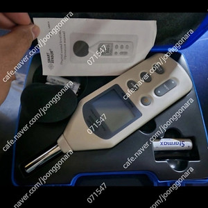 소음측정기 AR-824 디지털소음측정기-30000원(미사용 A급판매!)산업측정장비, 작업장 소음측정,공장 소음측정,실내 소음측정, 야외 소음측정기기