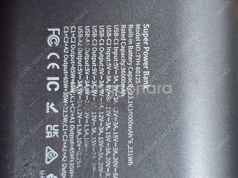 YKZ 노트북 휴대용 충전기 30000mAh 65W 보...--5