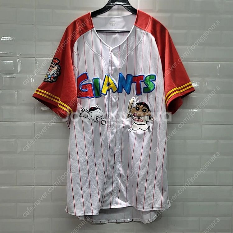 롯데자이언츠 × 짱구는못말려 2xl--1