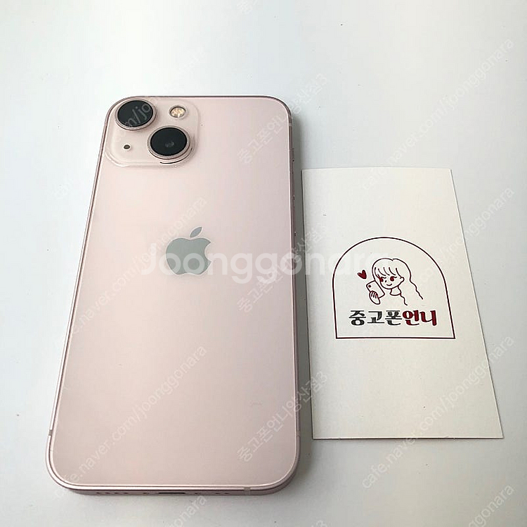 (양산중고폰) 66251 아이폰13미니 핑크 128GB...--0