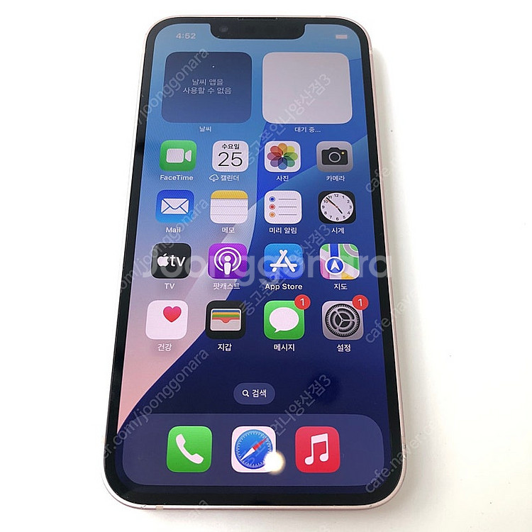 (양산중고폰) 66251 아이폰13미니 핑크 128GB...--2