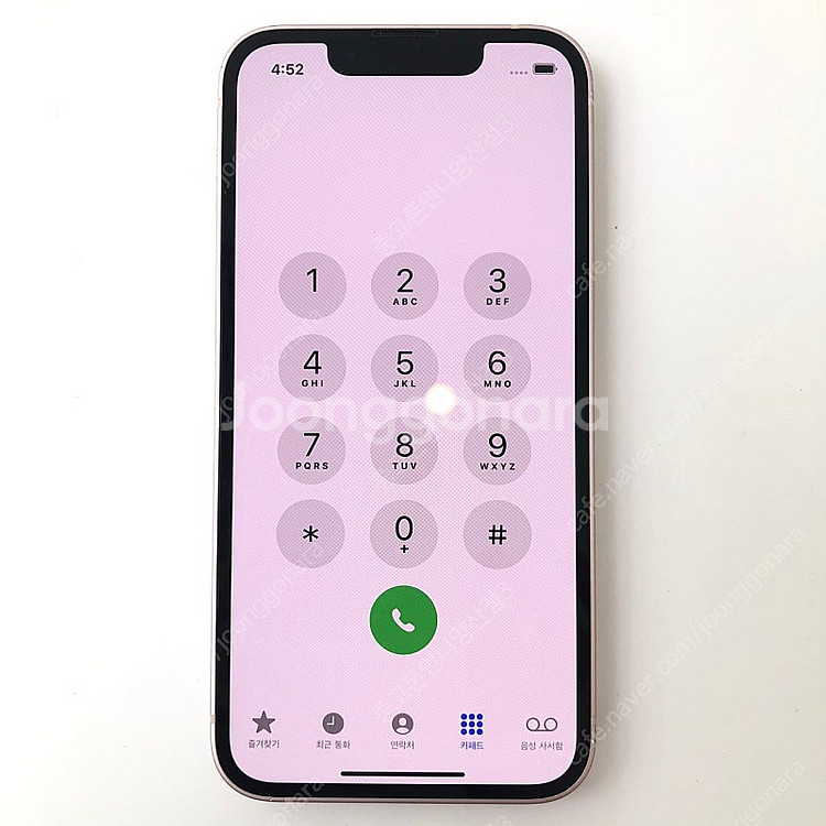(양산중고폰) 66251 아이폰13미니 핑크 128GB...--3