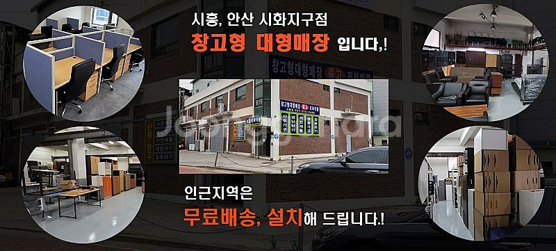 [판매] 하이퍼스 사무용 의자 임원용 하이퍼스 HFC-...--7