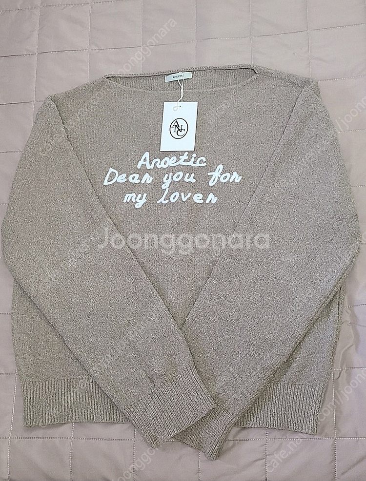 아노에틱 엠브로이드 보트넥 니트 브라운 (ANC EMB...--3