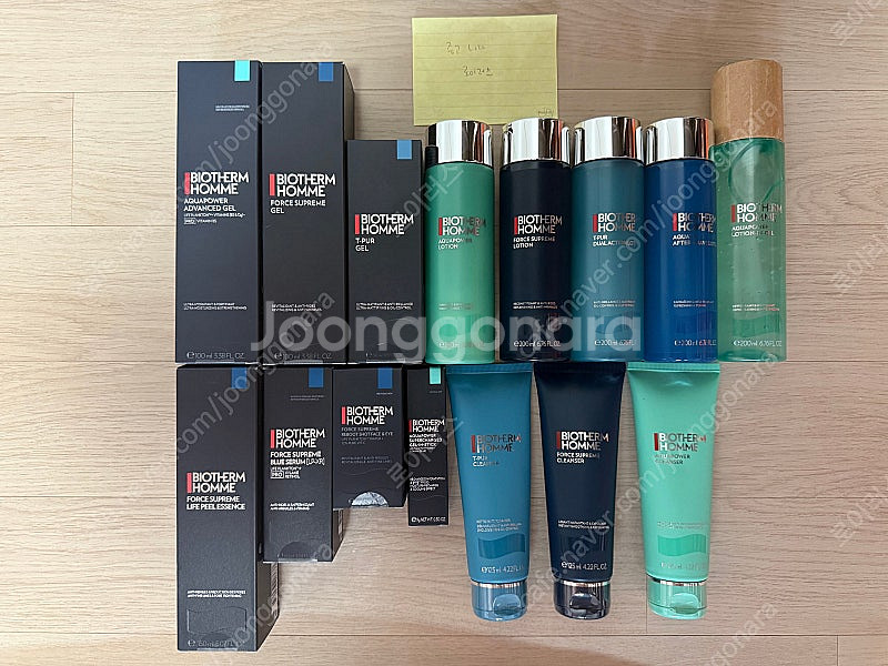 비오템 모든제품 아쿠아파워 , 티쀼르 , 포스수프림 그...--0