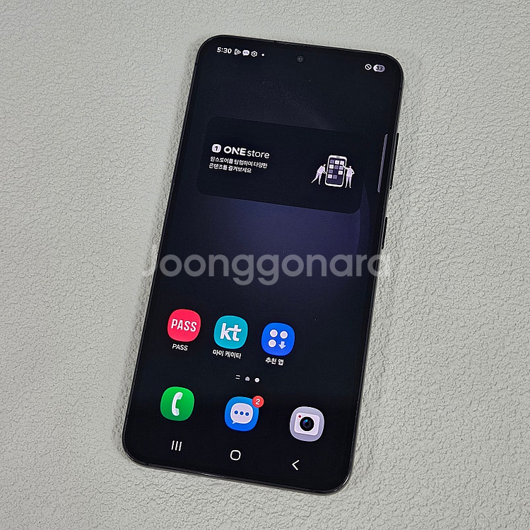 S911N 갤럭시 S23 블랙 256GB 액정깨끗/무잔...--6