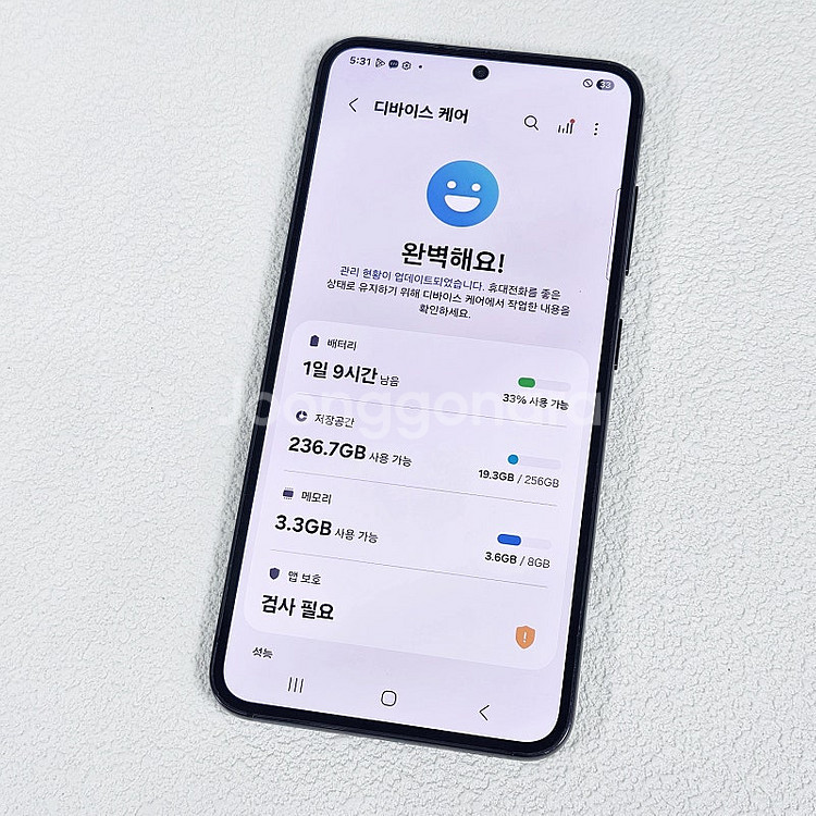 S911N 갤럭시 S23 블랙 256GB 액정깨끗/무잔...--7
