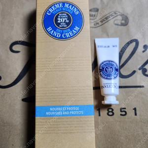 록시땅 시어드라이 핸드크림 대용량 150ml. 국문라벨 미개봉