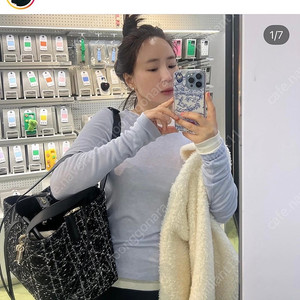 라두나 텐셀탑 1회 착용
