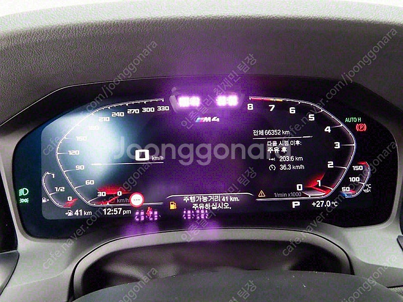 BMW M4 중고 BMW 중고 파란색 2022년식 66...--6