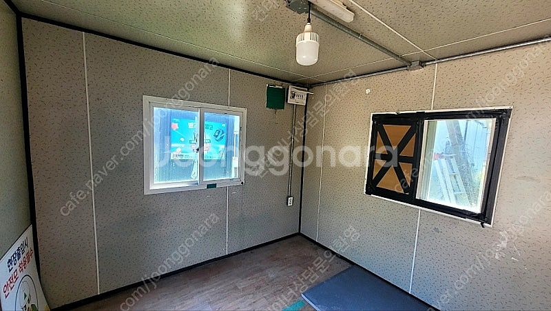 3*3 컨테이너 2동 판매합니다--3
