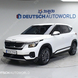 셀토스 중고차 셀토스 중고 가격 중고 셀토스 기아중고차 흰색 2022년식 69,744km 디젤 1.6 2WD 프레스티지 중고차 할부가능