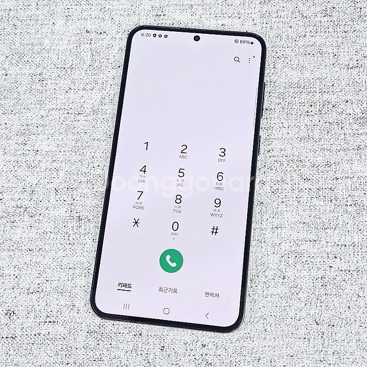 외관초깔끔 대용량 갤럭시 S23+ S23플러스 512G...--7