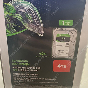 씨게이트 BarraCuda 4TB ST4000DM004 하드디스크 미개봉 정품 판매합니다