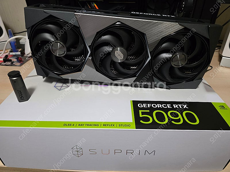 MSI 지포스 RTX 5090 슈프림 SOC D7 32...--0