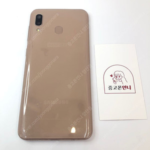 (양산중고폰) 05391 갤럭시와이드4 (A205) 골드 32GB 판매합니다. 6만원