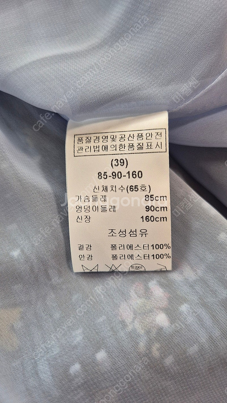 키이스(입체패턴)레이스디테일,여성스런핏의 잔꽃플레어원피...--8