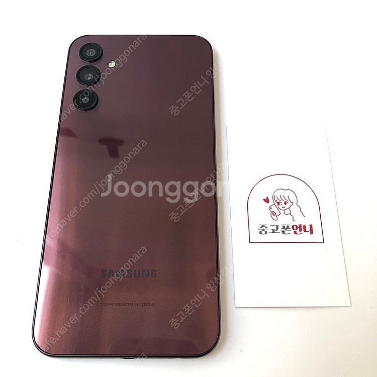 (양산중고폰) 86796 갤럭시A24 (A245) 다크...--0